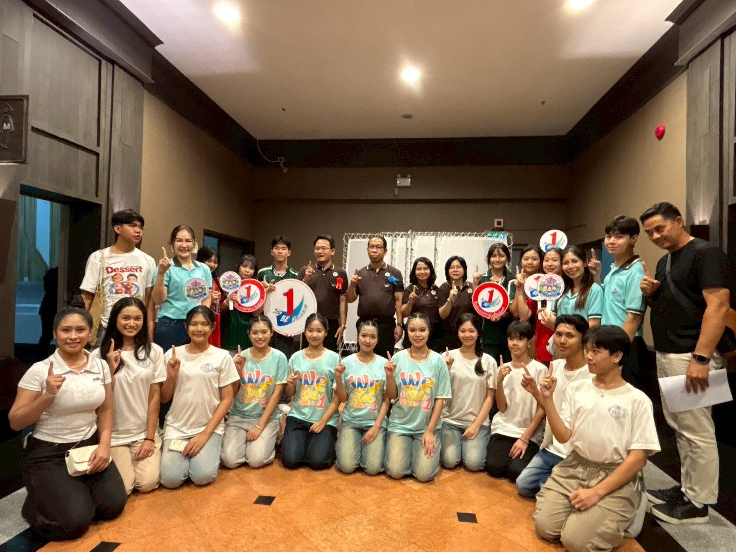 ภาพกิจกรรม 16