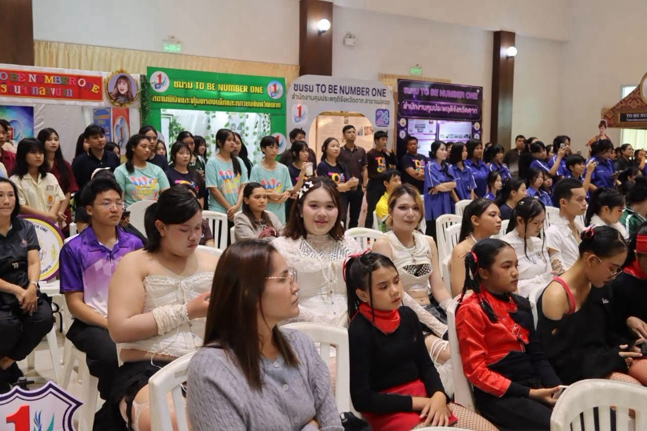 ภาพกิจกรรม 6