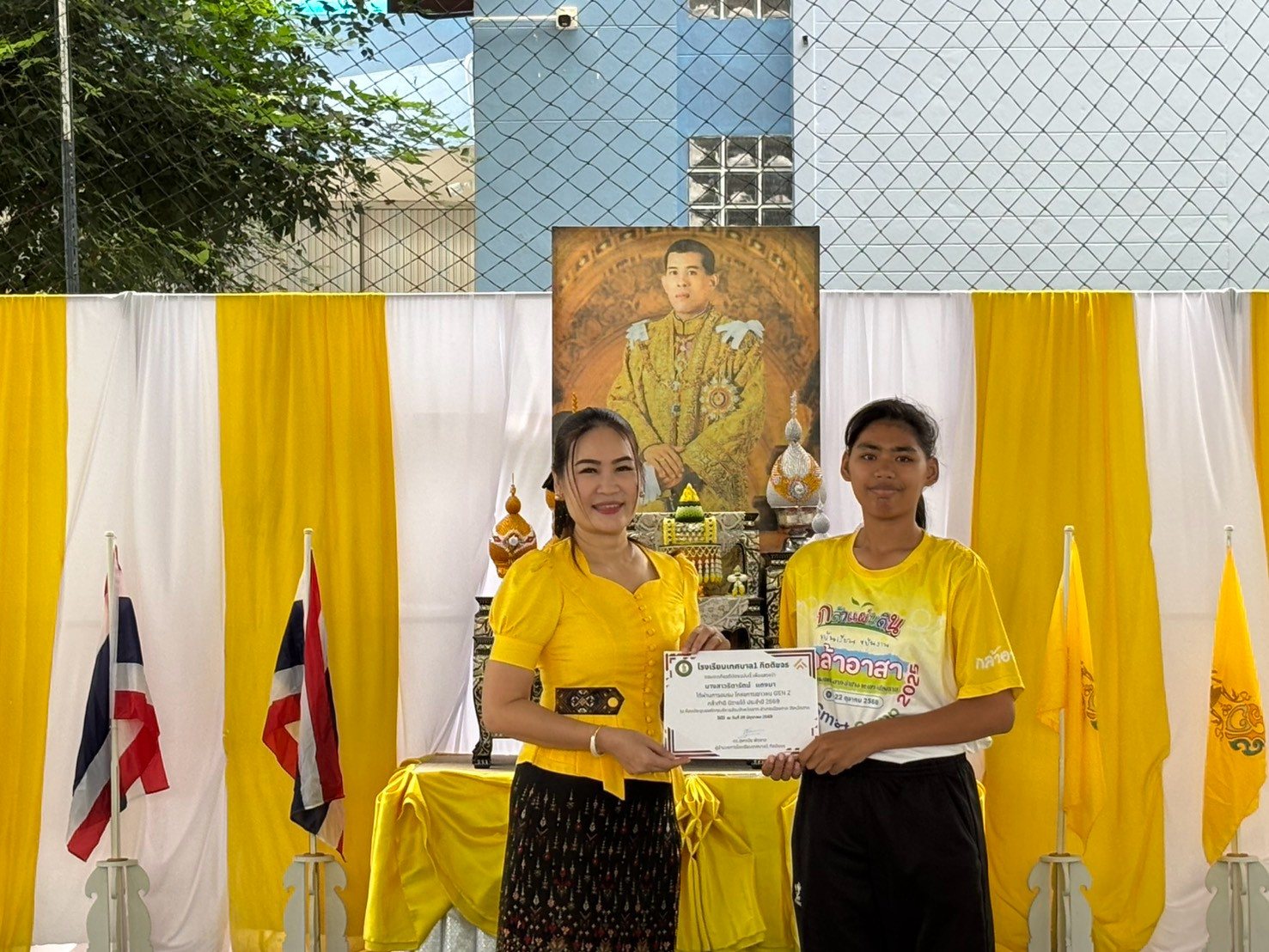 ภาพกิจกรรม 37