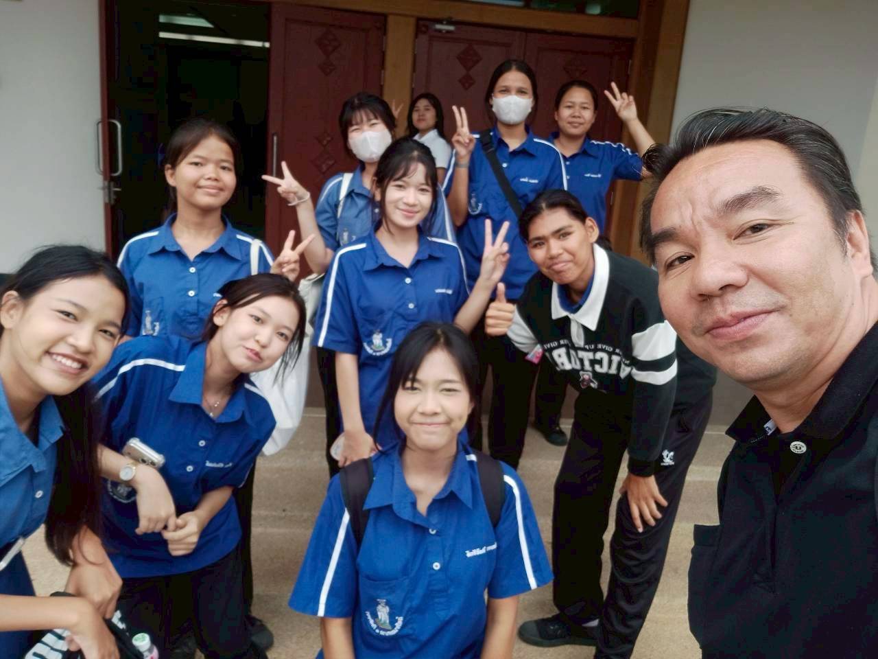 ภาพกิจกรรม 8