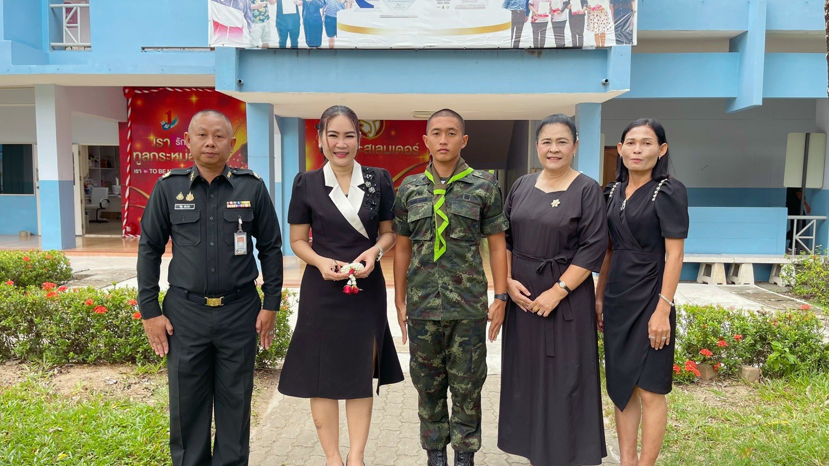 ภาพกิจกรรม 12