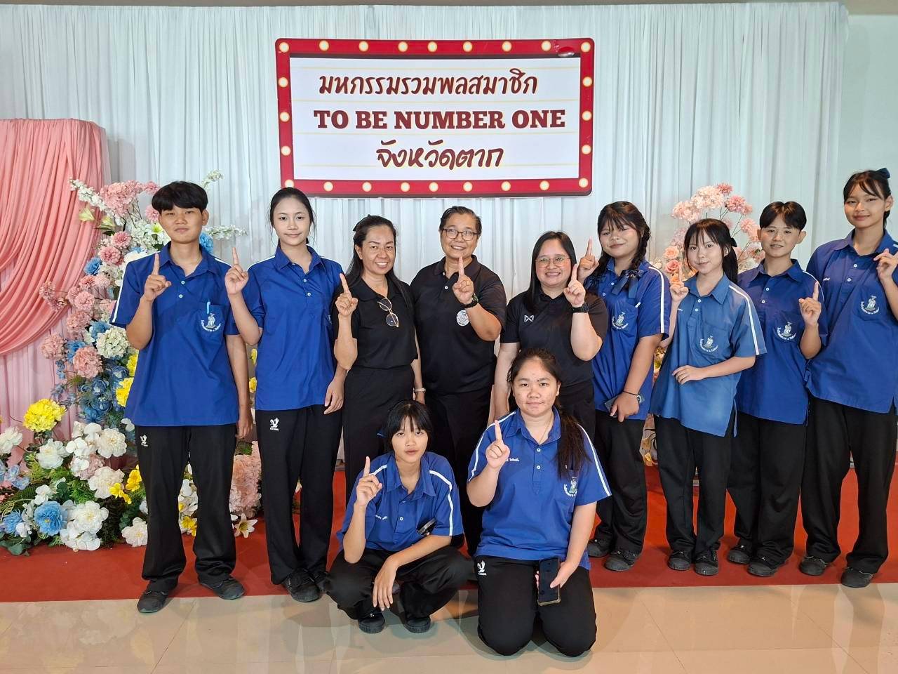 ภาพกิจกรรม 27