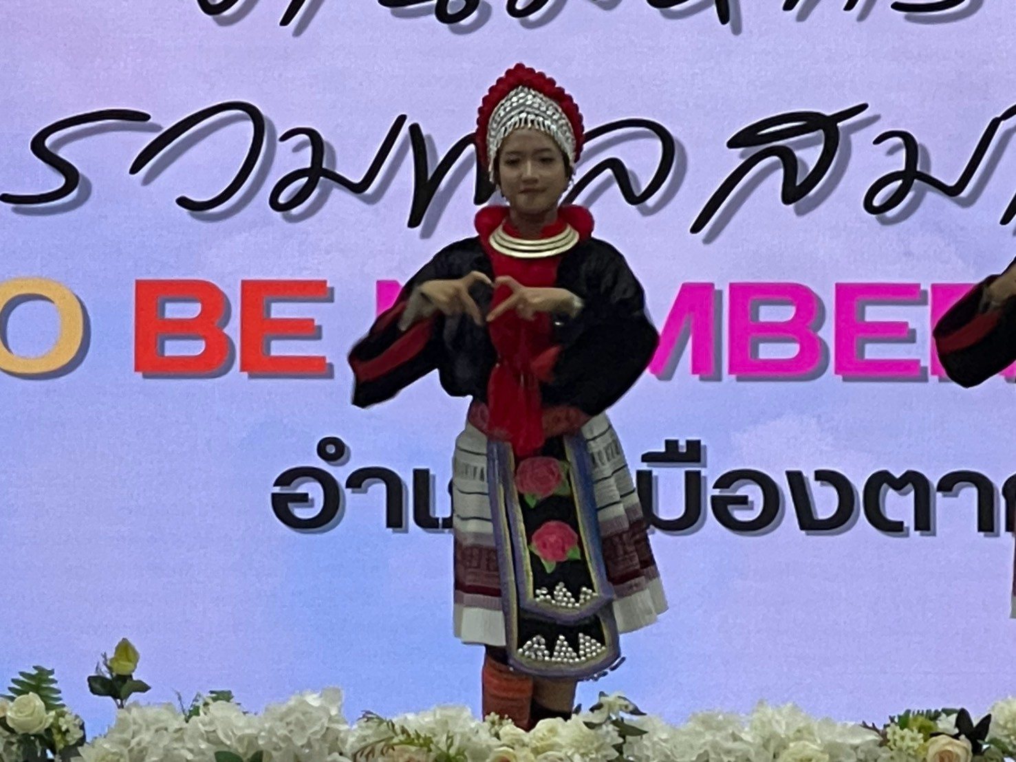 ภาพกิจกรรม 27