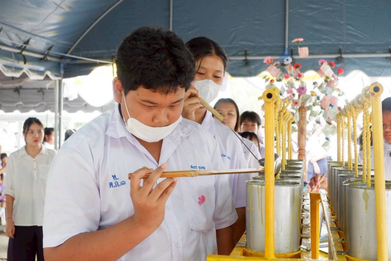 ภาพกิจกรรม 43