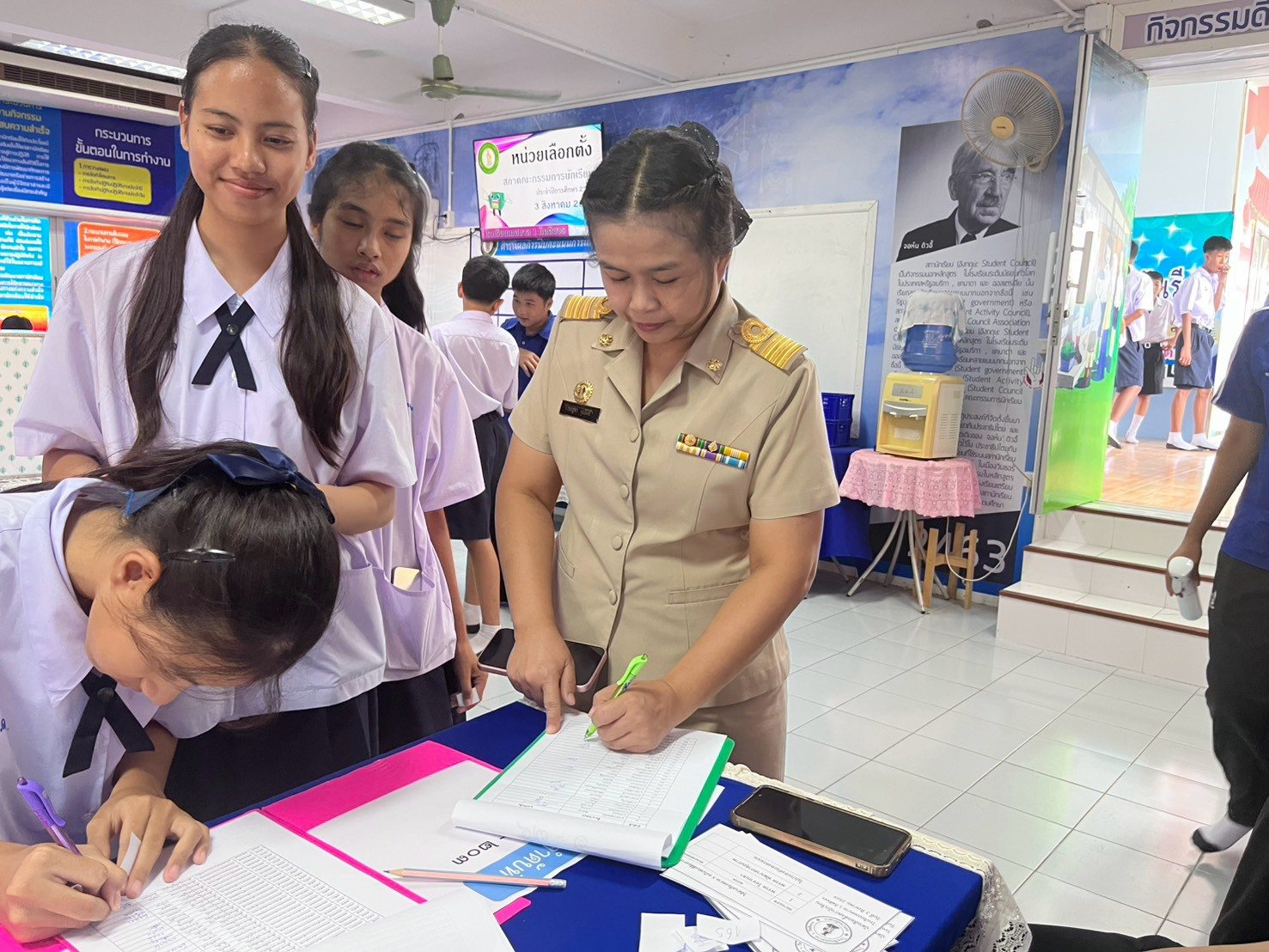 ภาพกิจกรรม 13