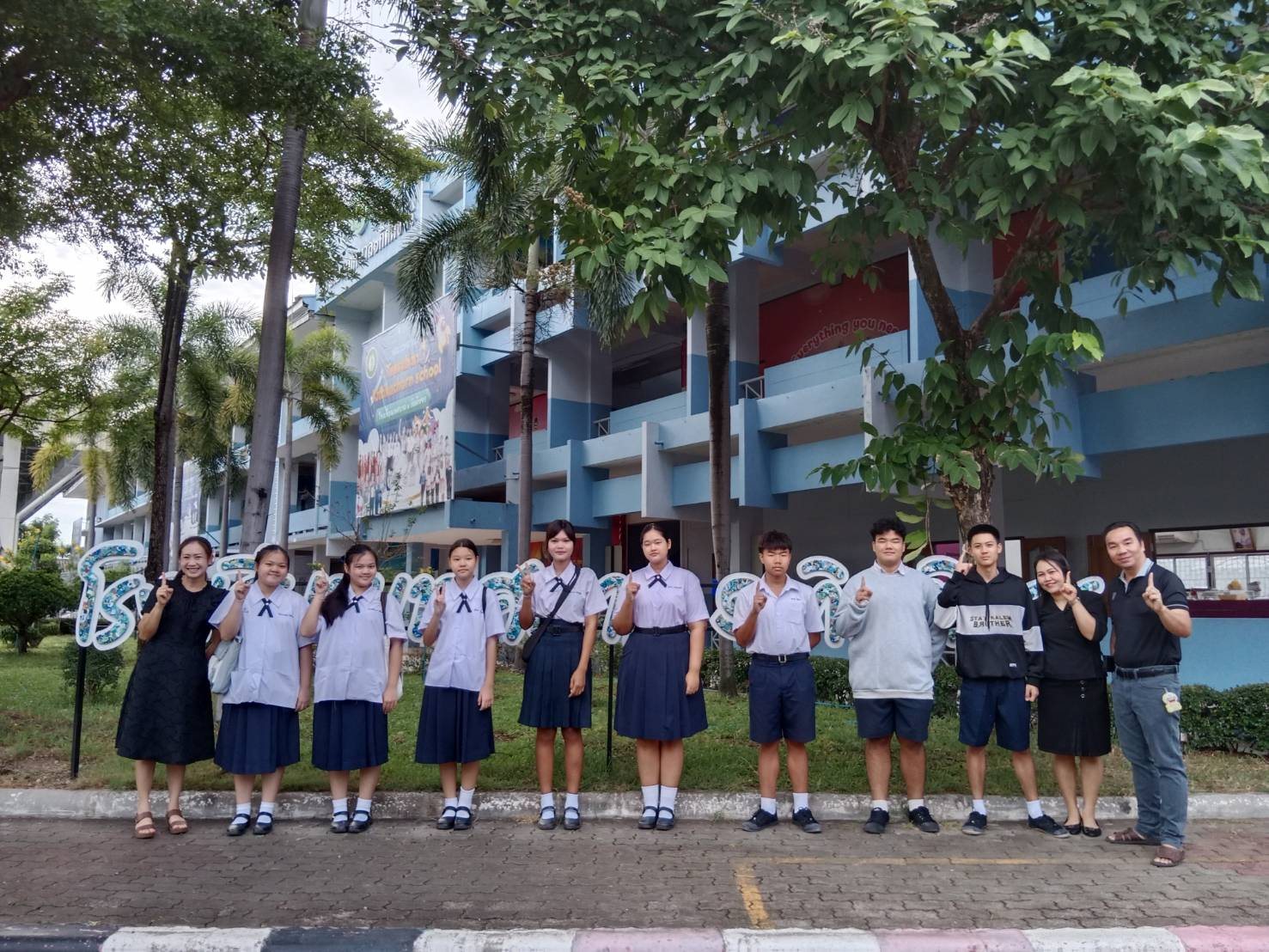 ภาพกิจกรรม 1