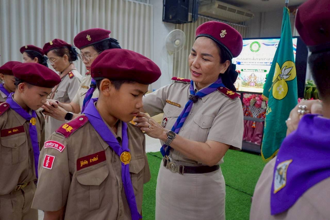 ภาพกิจกรรม 45
