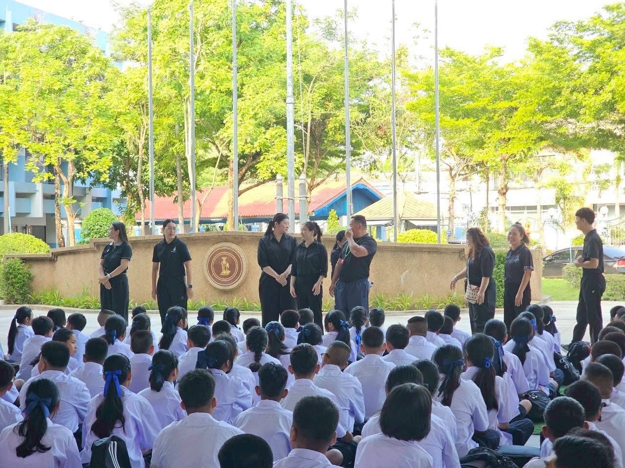 ภาพกิจกรรม 4
