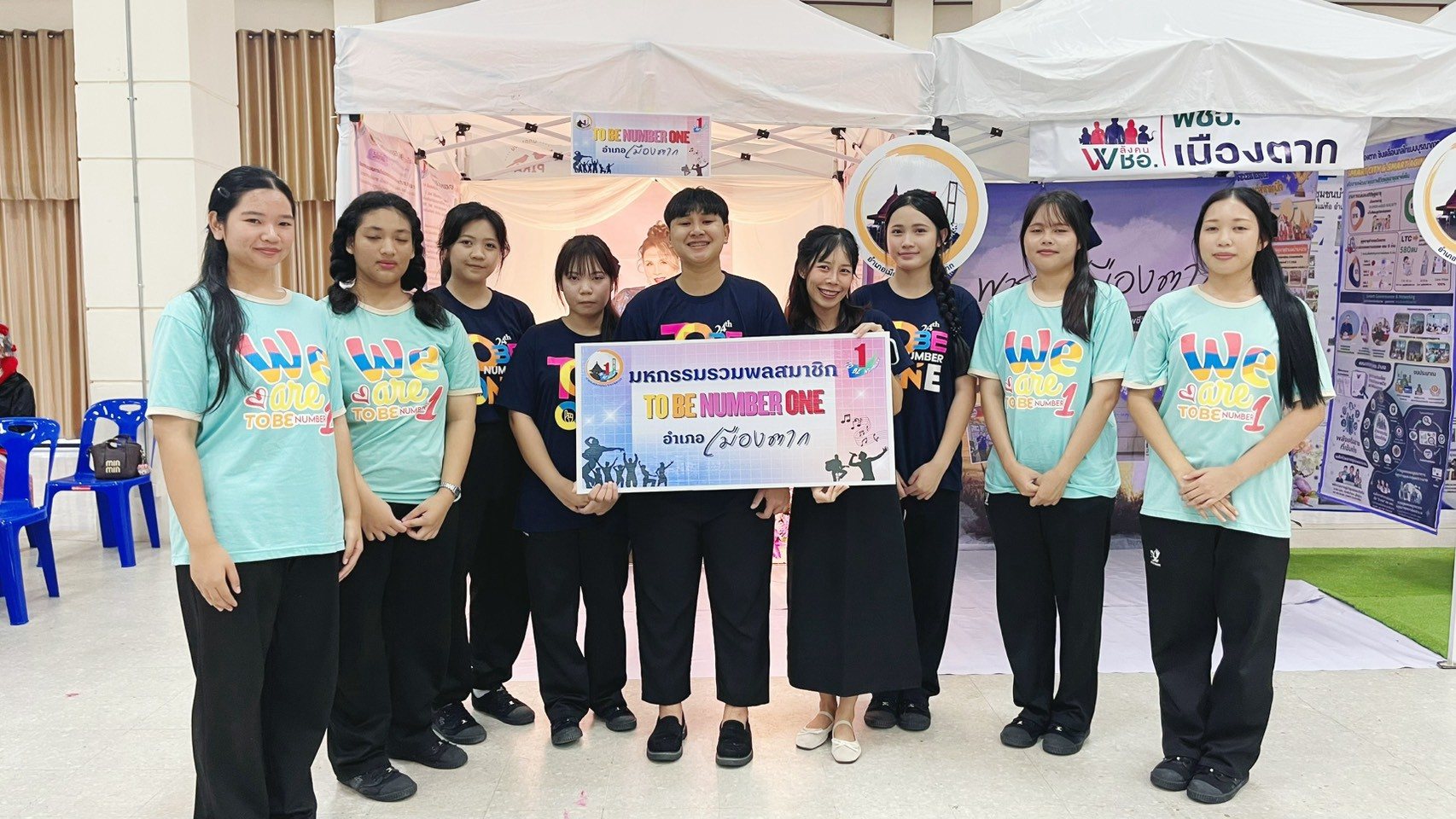 ภาพกิจกรรม 4