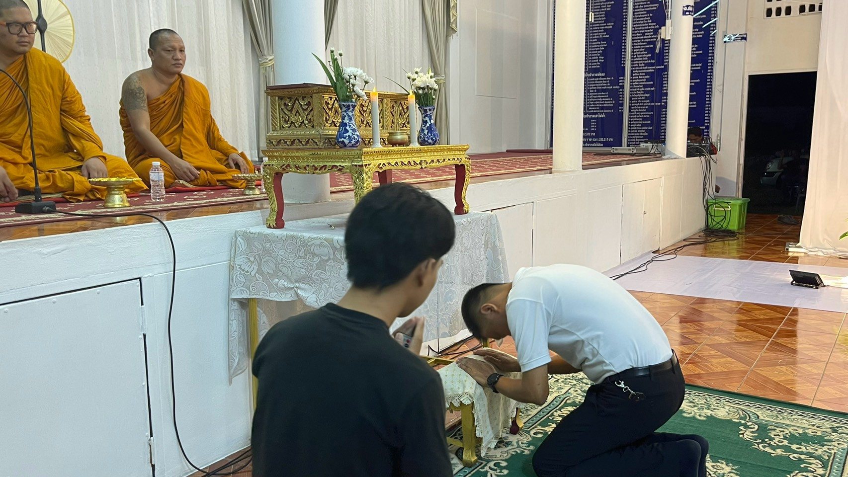 ภาพกิจกรรม 20