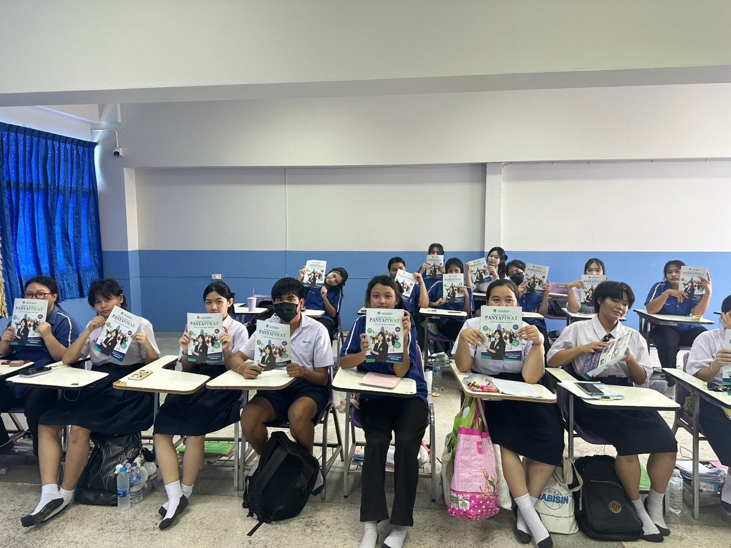 ภาพกิจกรรม 12