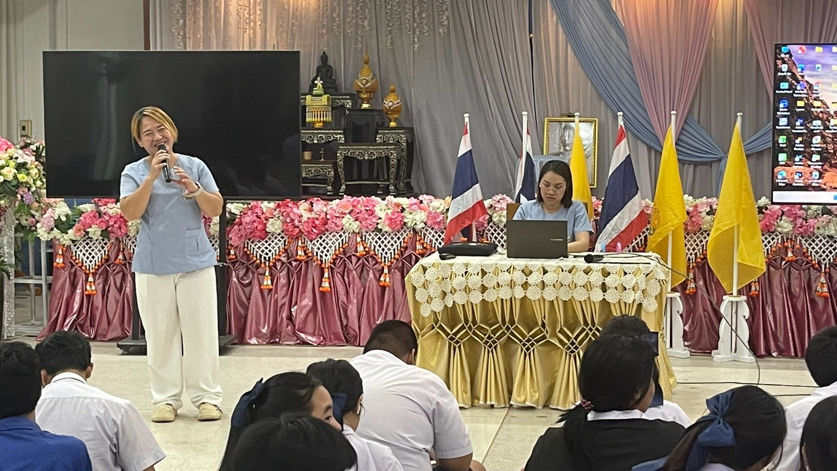 ภาพกิจกรรม 4
