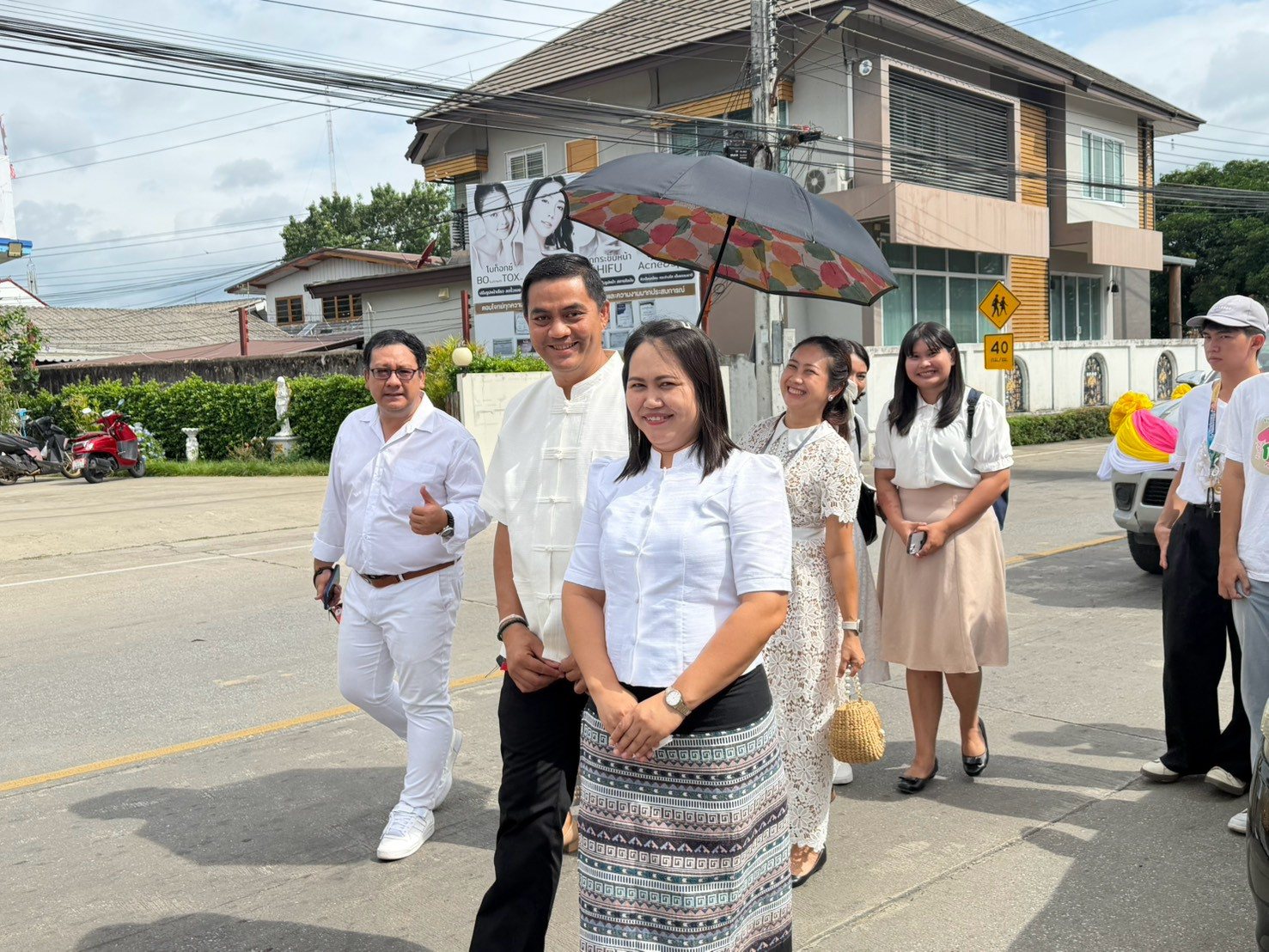 ภาพกิจกรรม 24