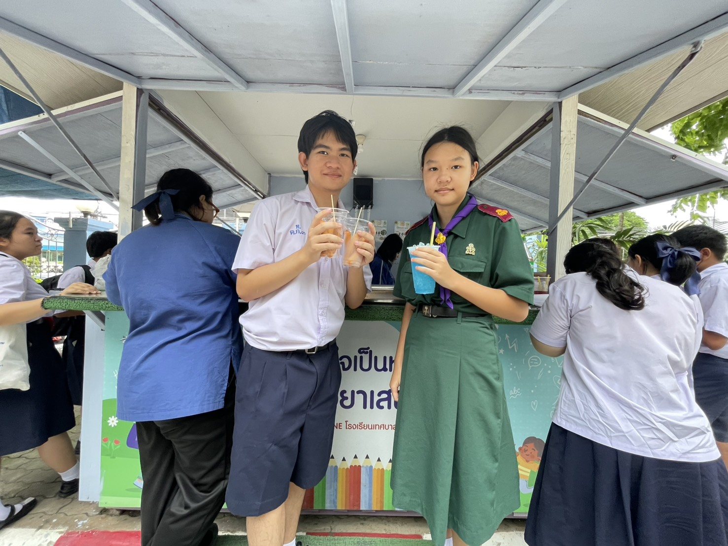 ภาพกิจกรรม 1