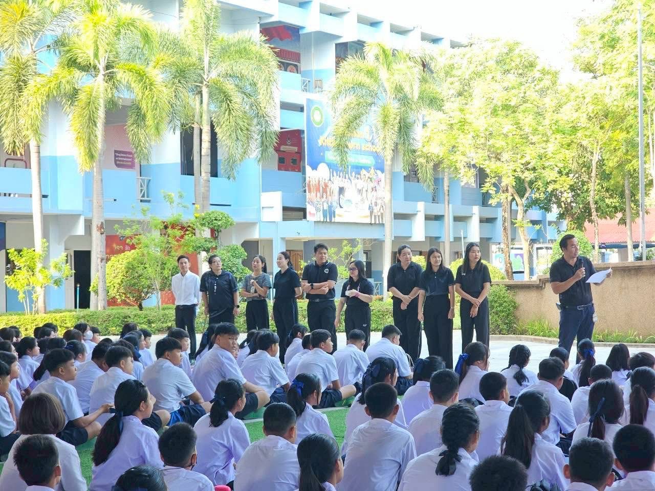 ภาพกิจกรรม 7