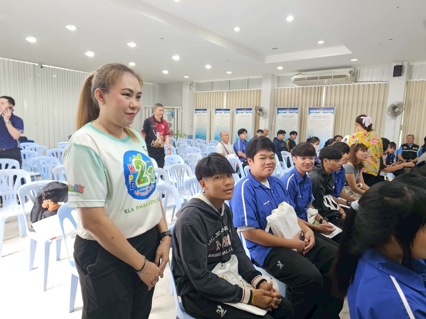 ภาพกิจกรรม 11