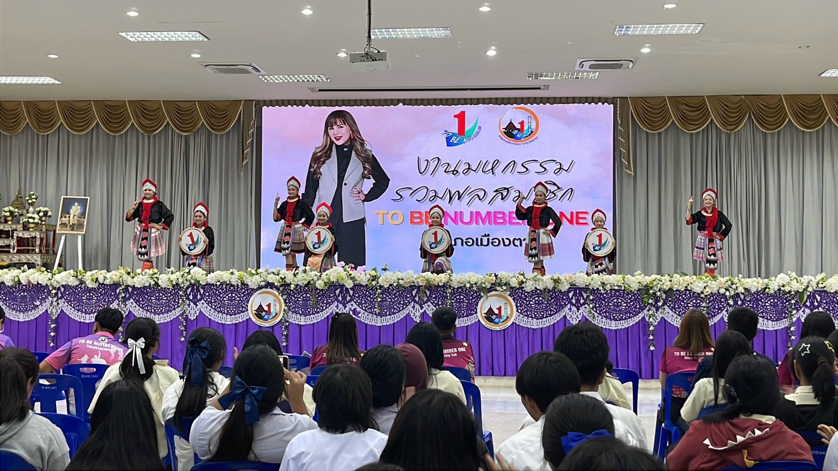 ภาพกิจกรรม 21