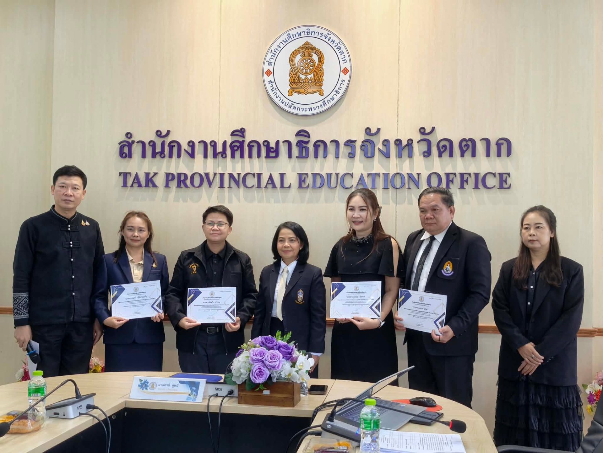 ภาพกิจกรรม 12