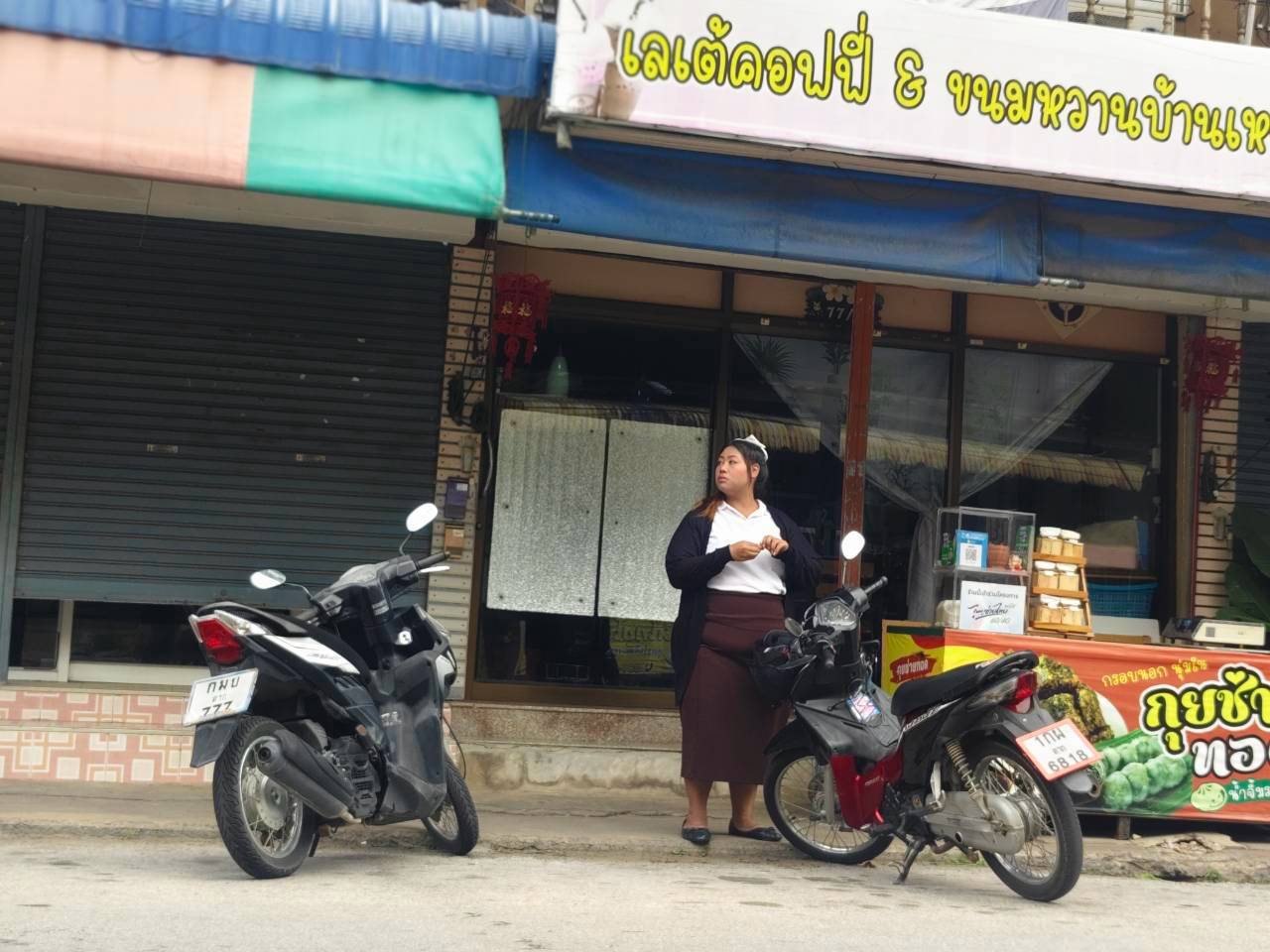 ภาพกิจกรรม 43