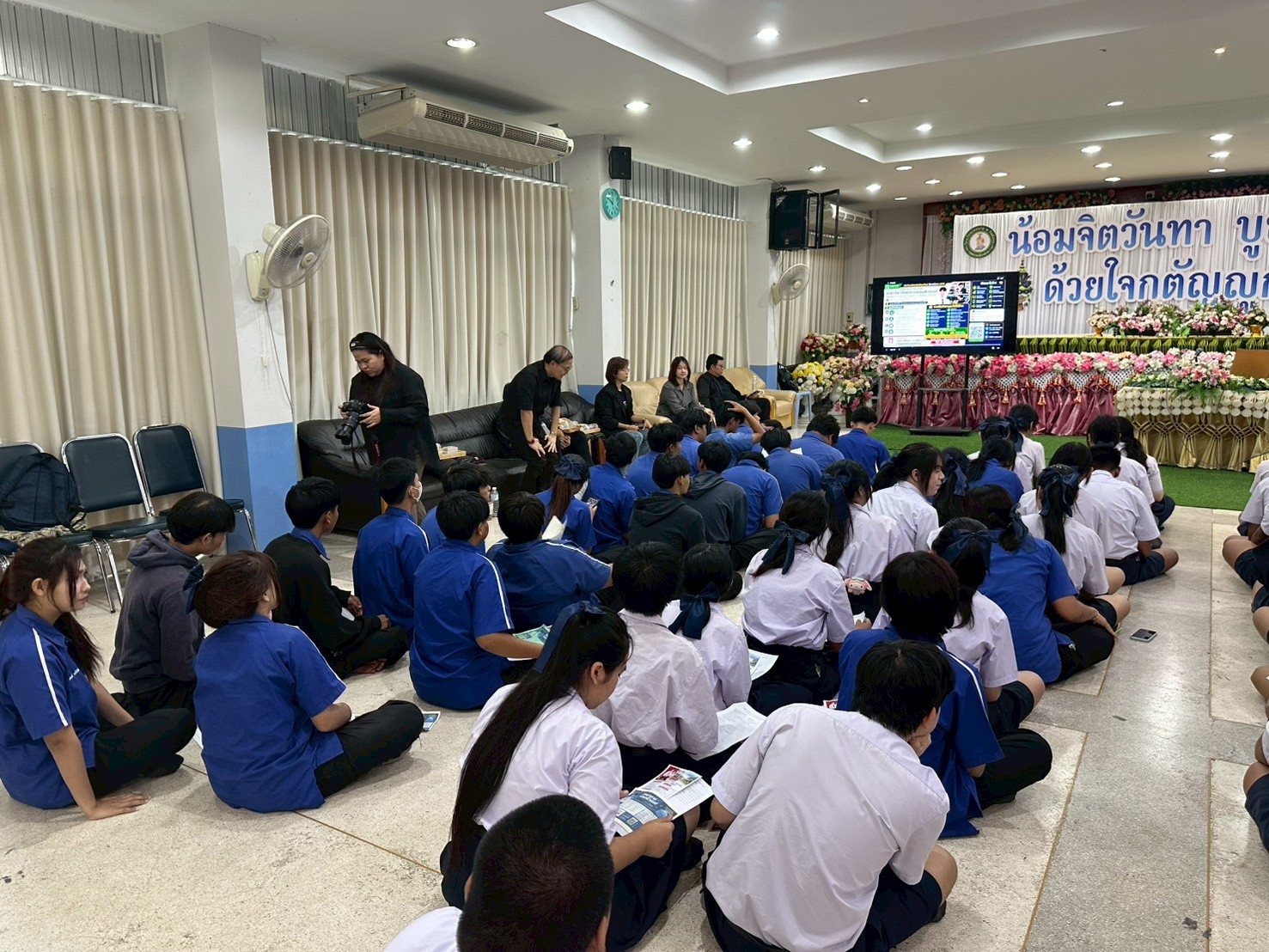 ภาพกิจกรรม 30