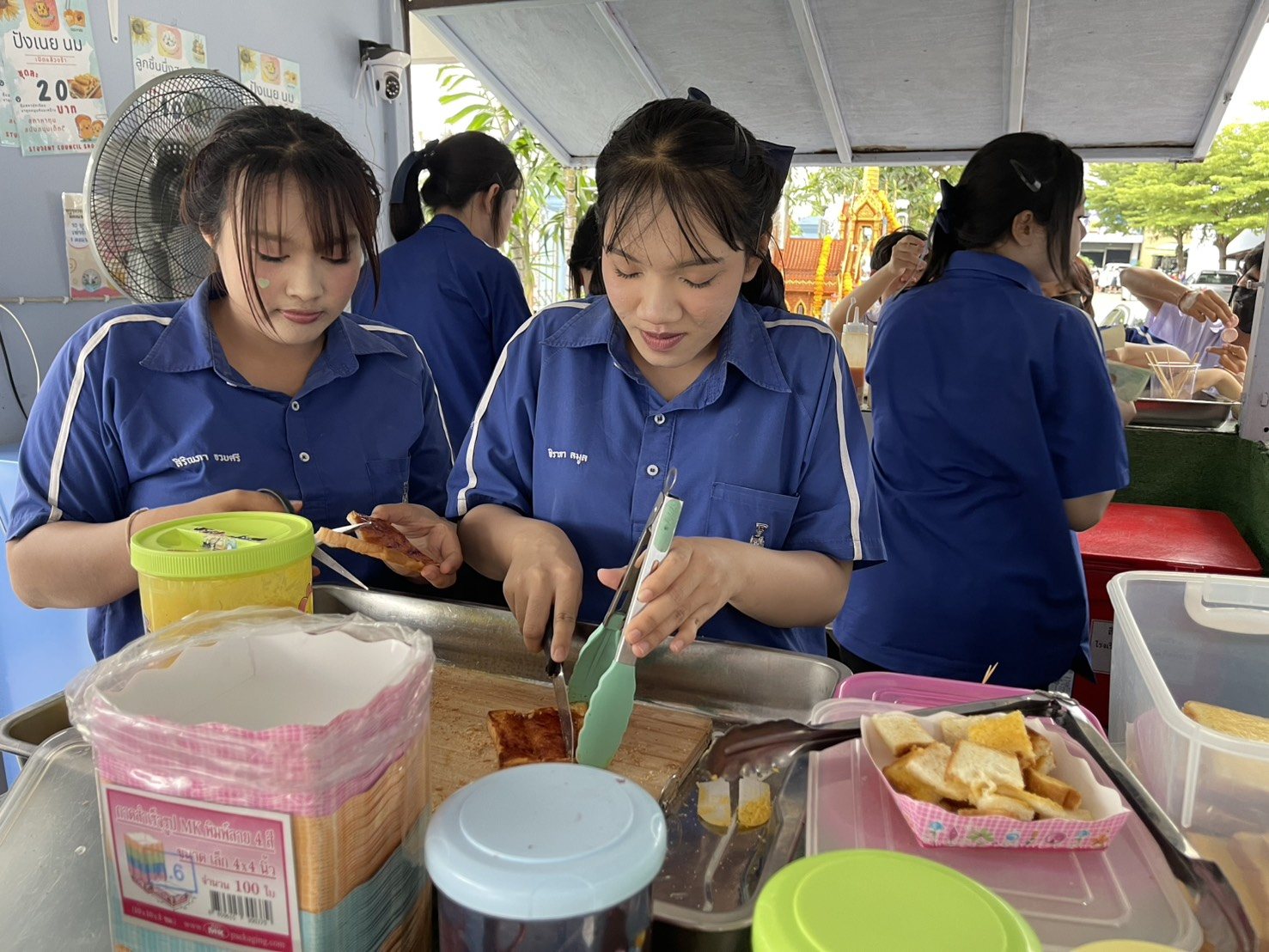 โรงเรียนเทศบาล ๑ กิตติขจร เดินหน้าส่งเสริมทักษะชีวิตและประสบการณ์นอกห้องเรียน จัดโครงการฝึกทักษะอาชีพให้กับนักเรียนทุกระดับชั้น