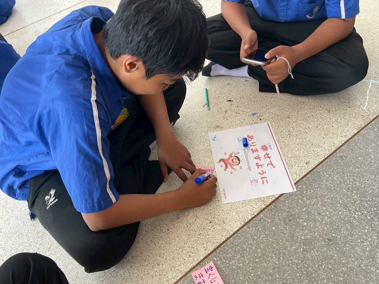 ภาพกิจกรรม 14