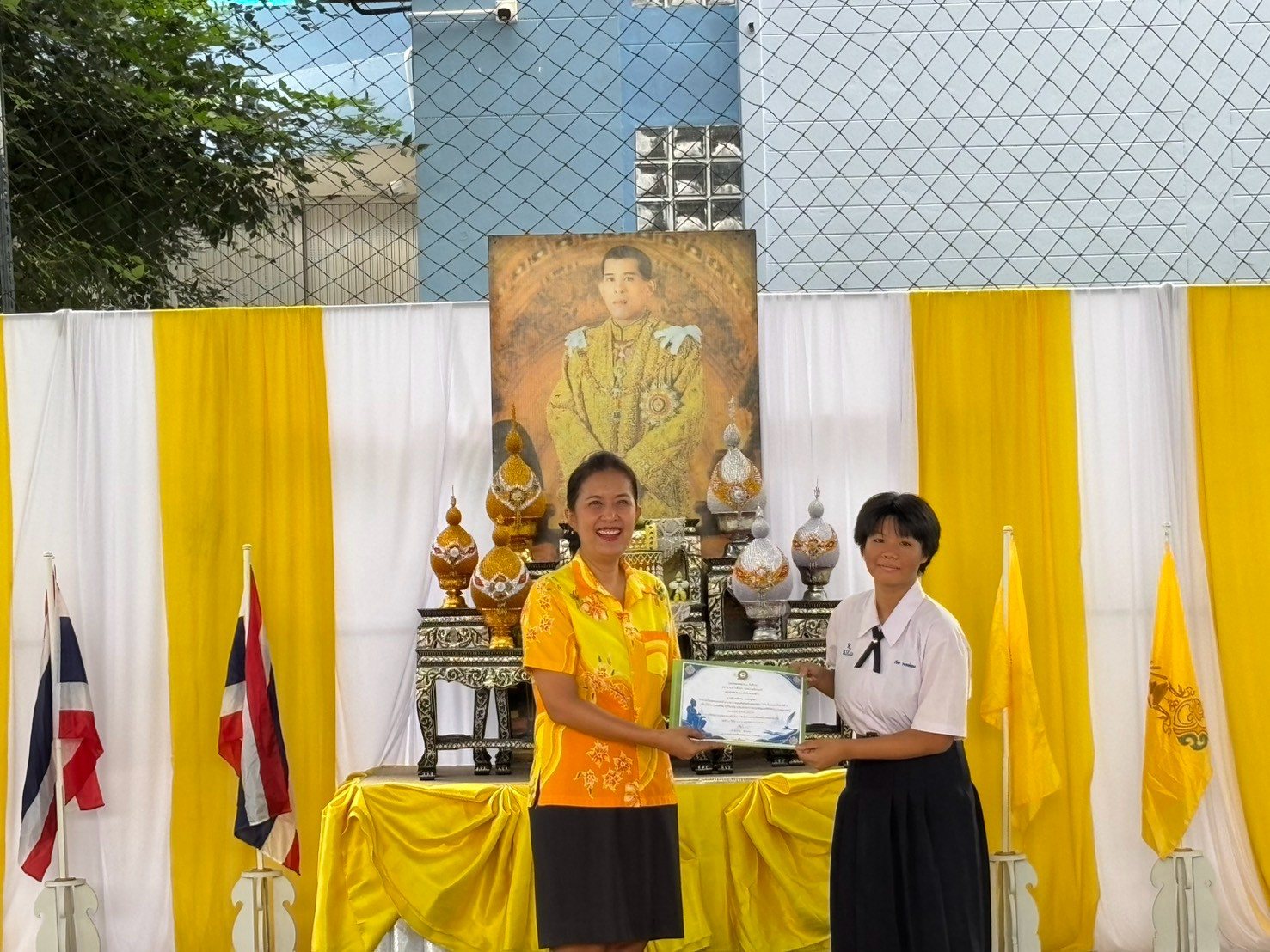 ภาพกิจกรรม 2