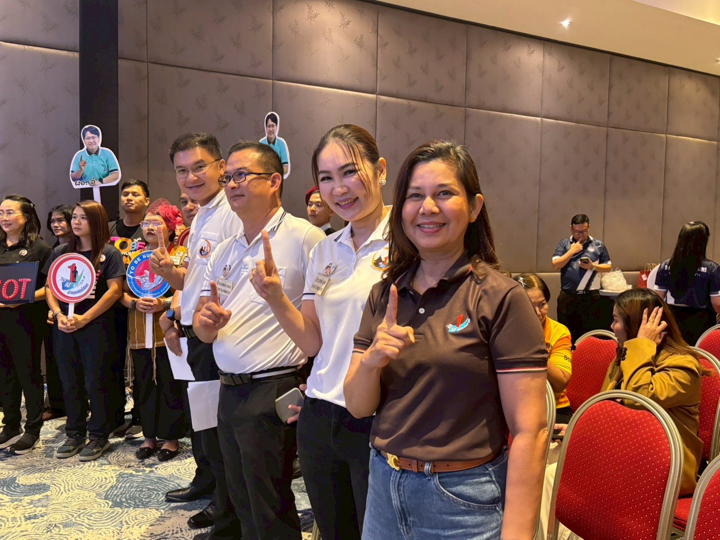 ภาพกิจกรรม 37