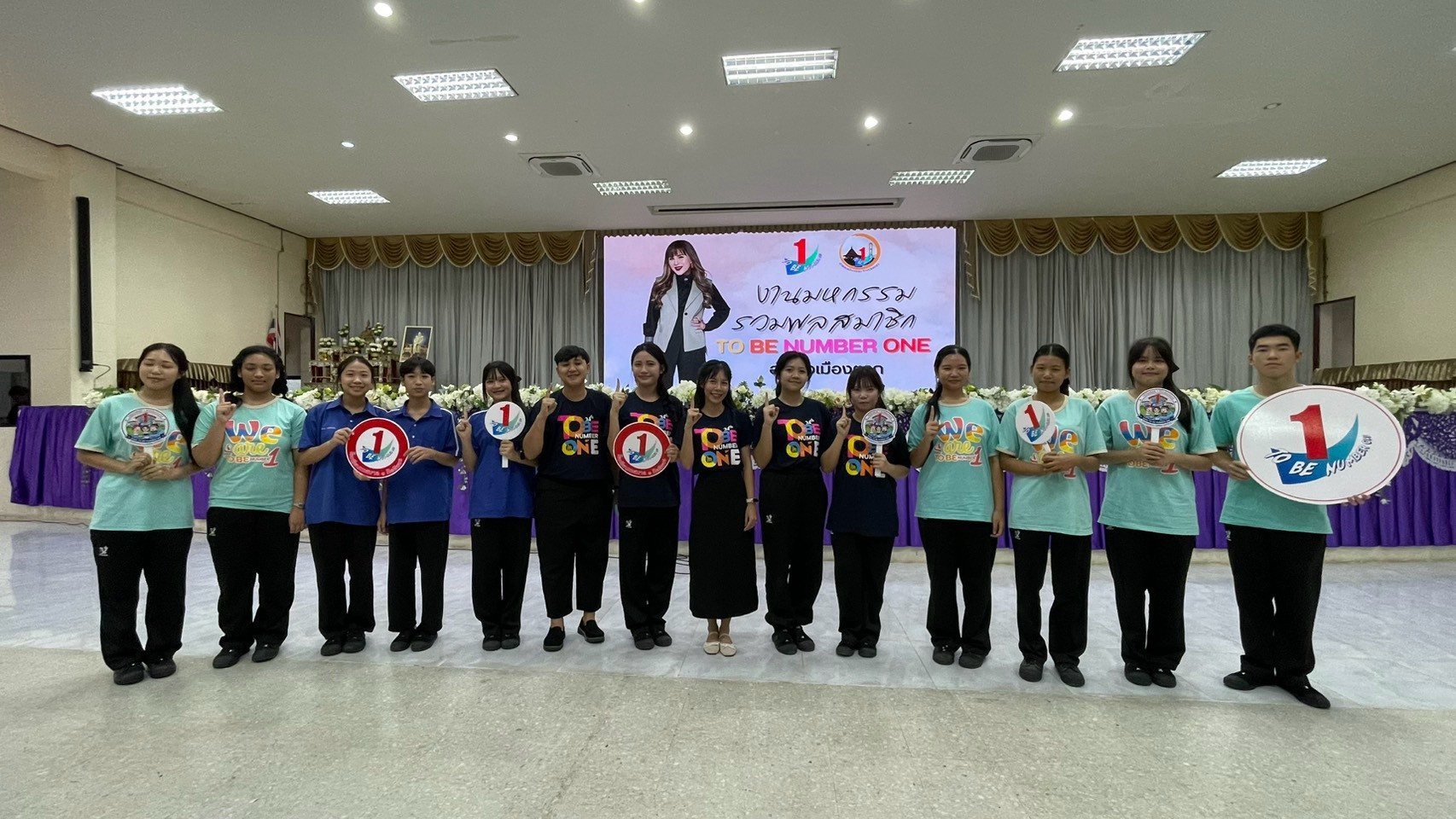 ภาพกิจกรรม 15