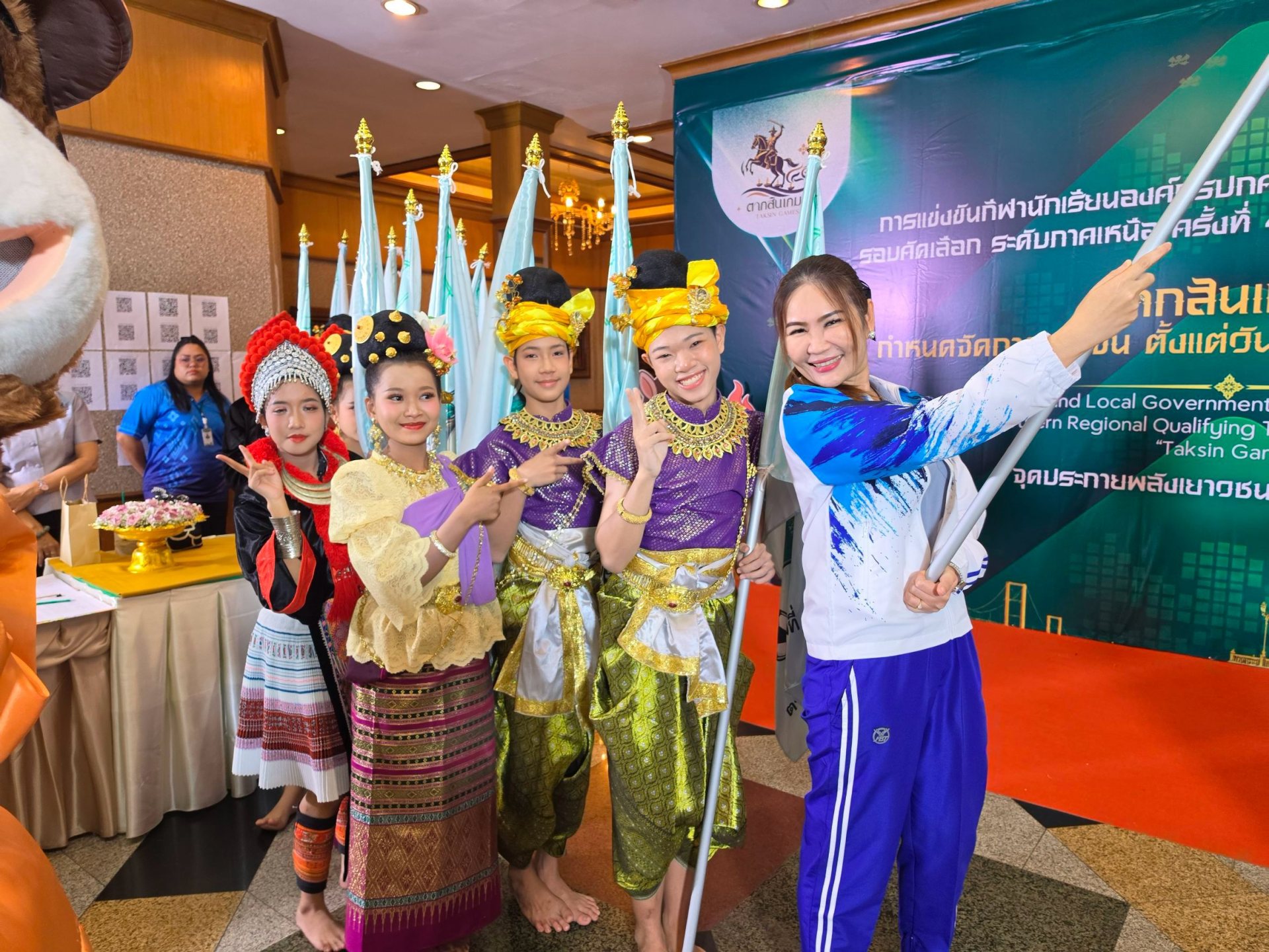 ภาพกิจกรรม 12