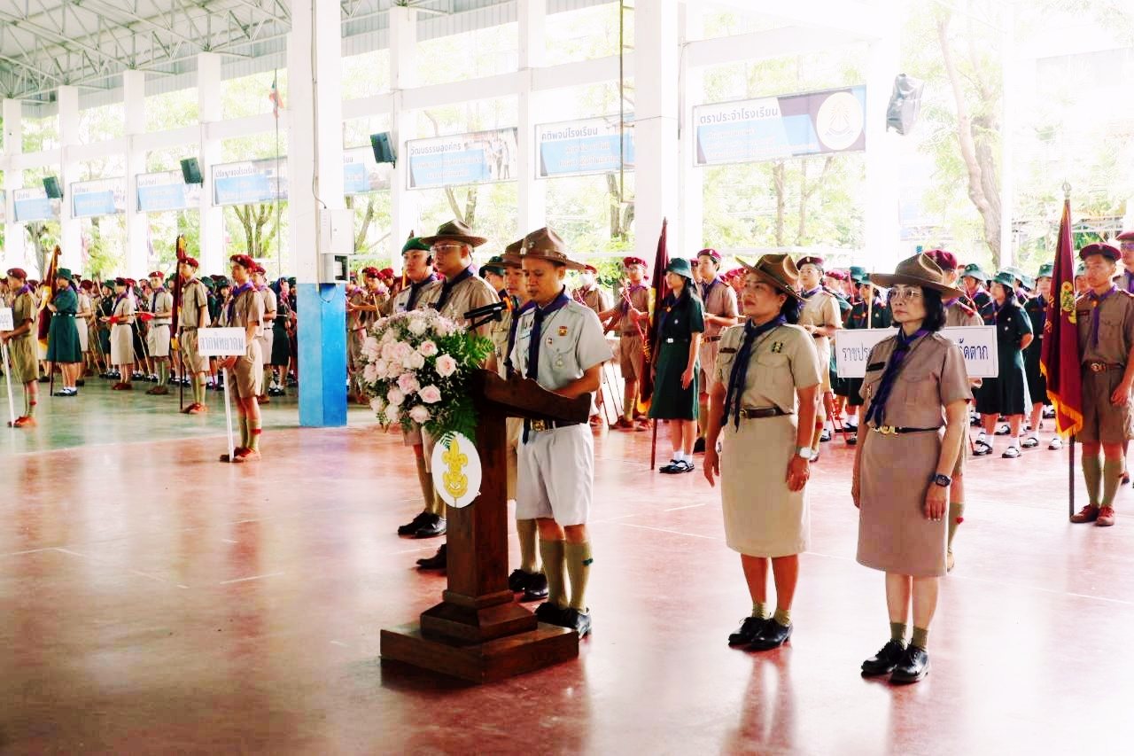 ภาพกิจกรรม 31