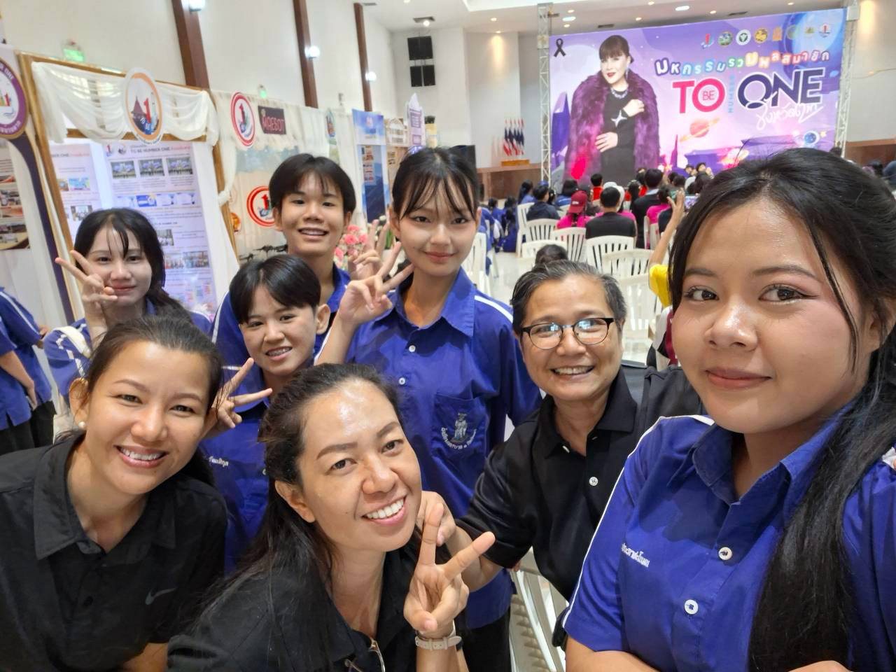 ภาพกิจกรรม 33