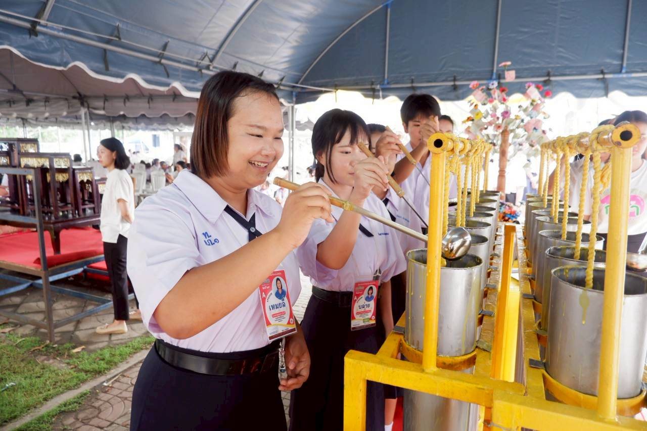 ภาพกิจกรรม 44