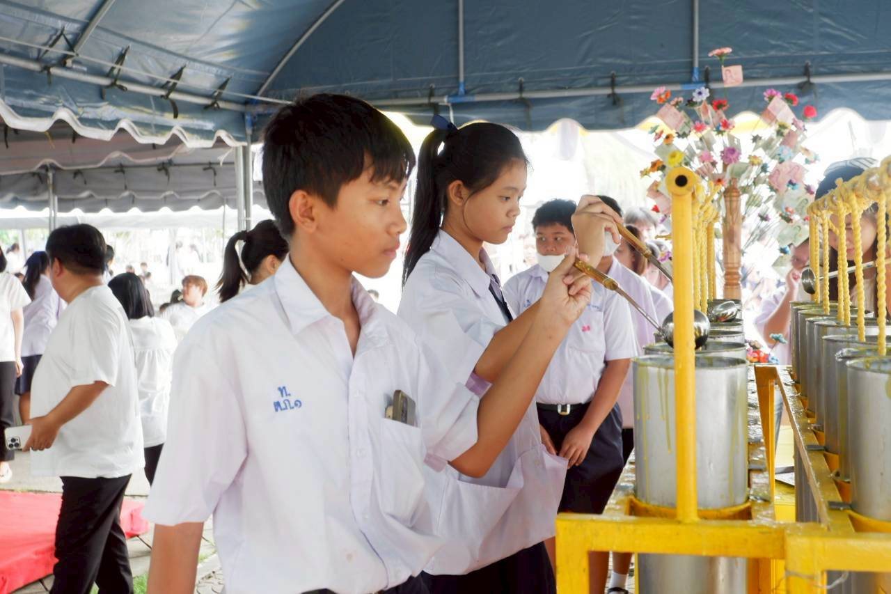 ภาพกิจกรรม 39