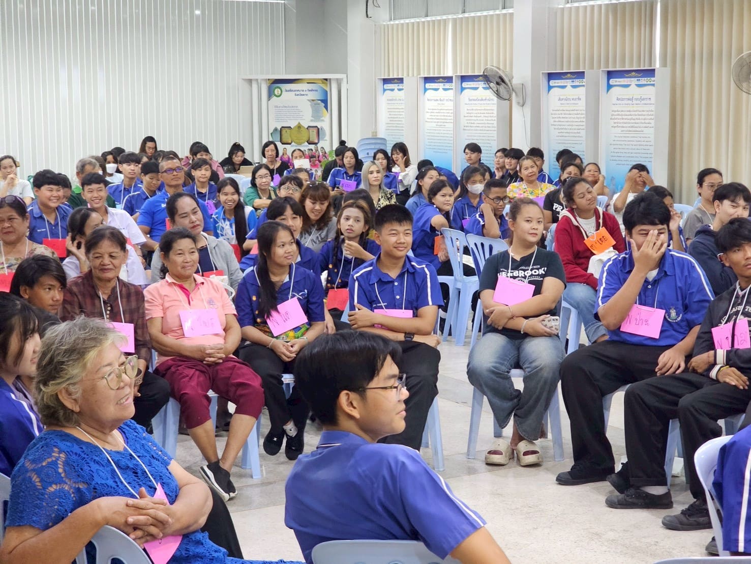 ภาพกิจกรรม 2