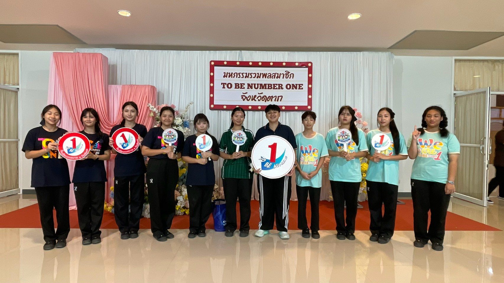 ภาพกิจกรรม 26