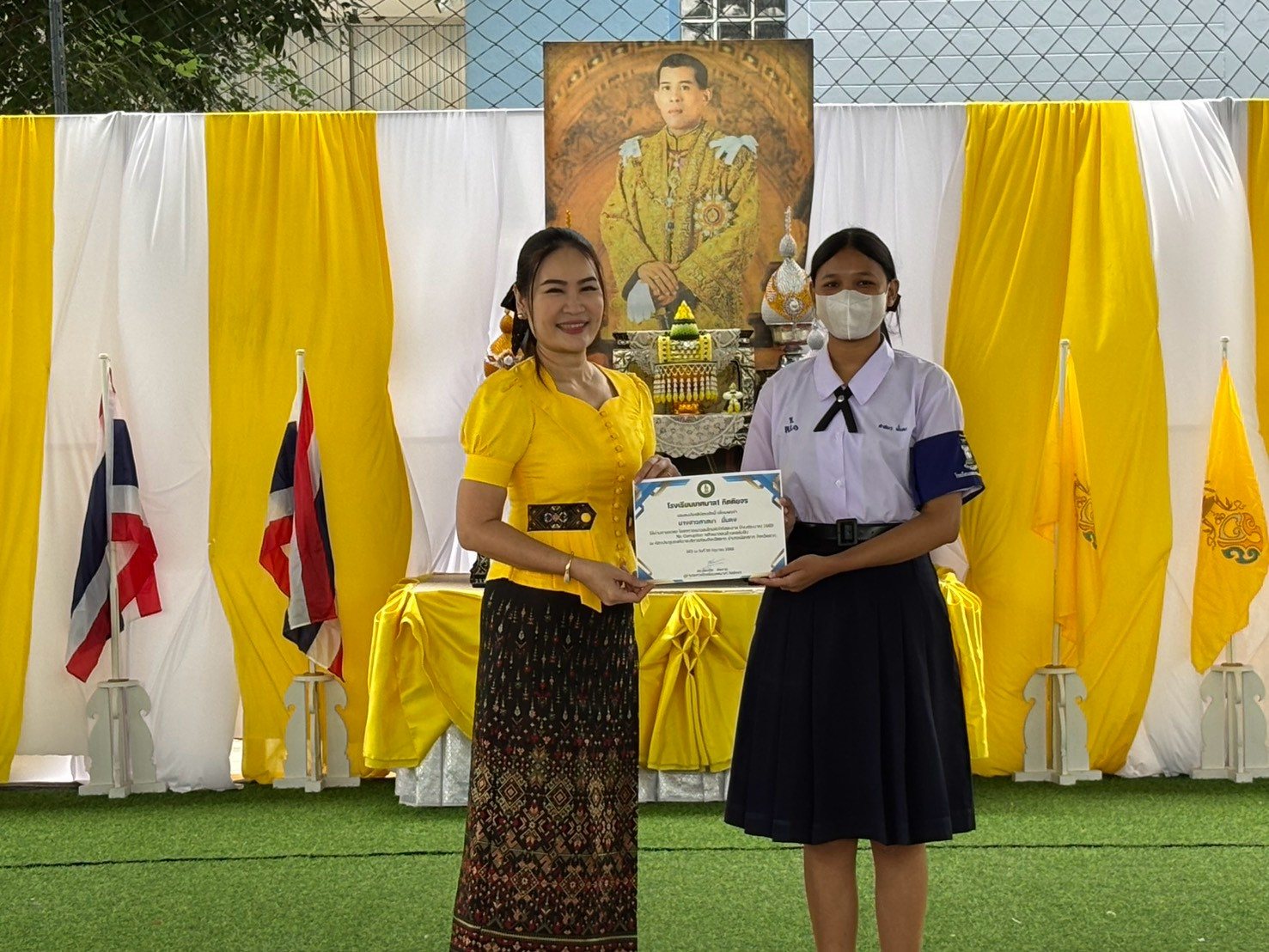 ภาพกิจกรรม 34