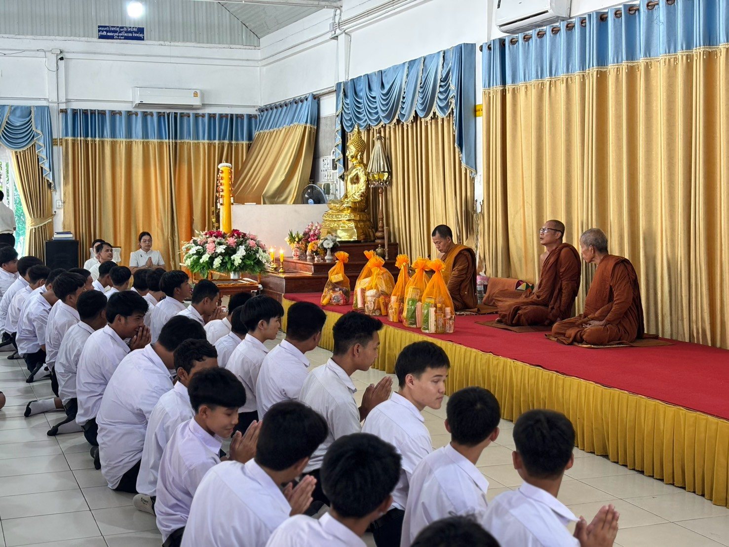 ภาพกิจกรรม 18