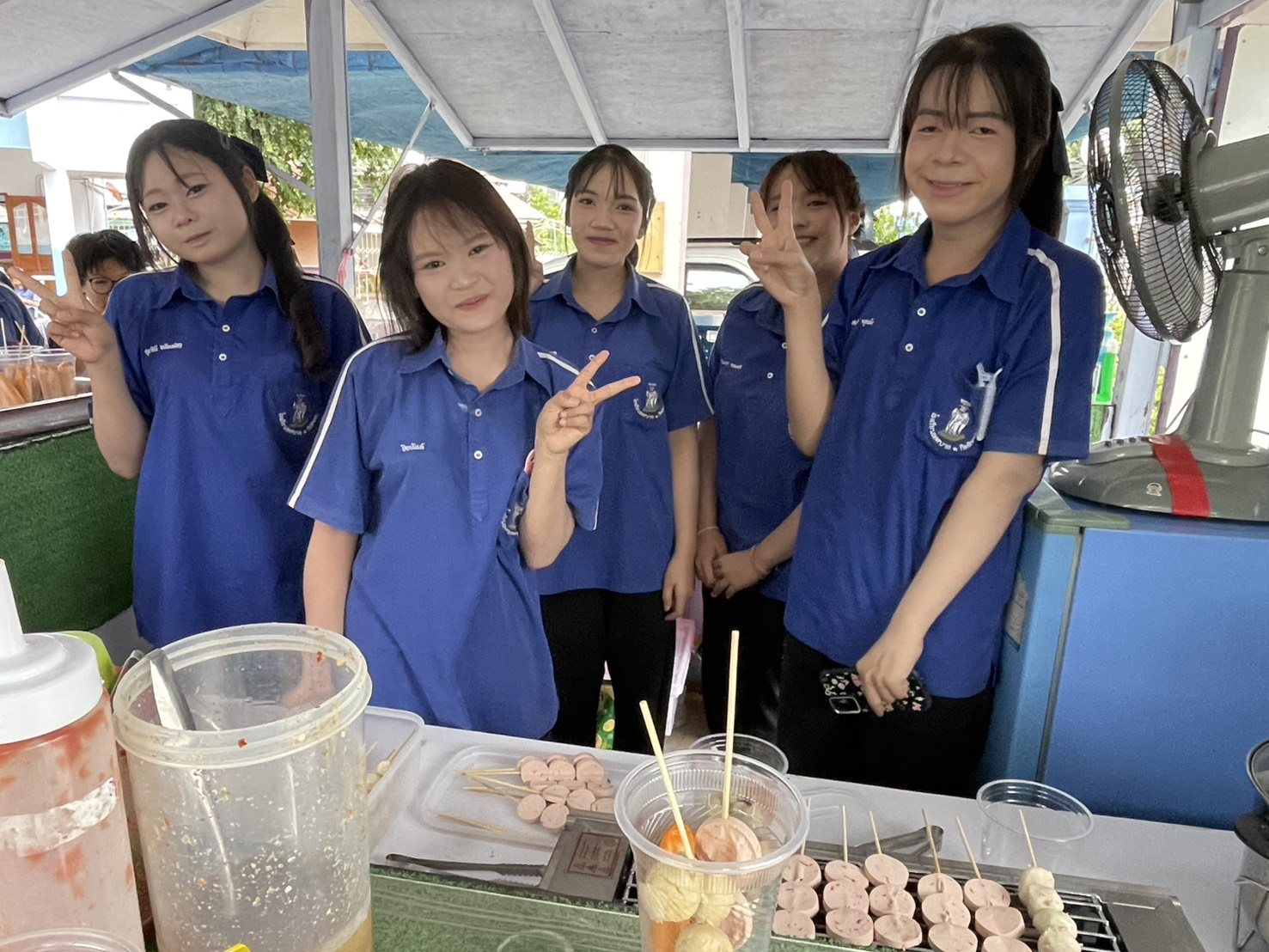 ภาพกิจกรรม 5