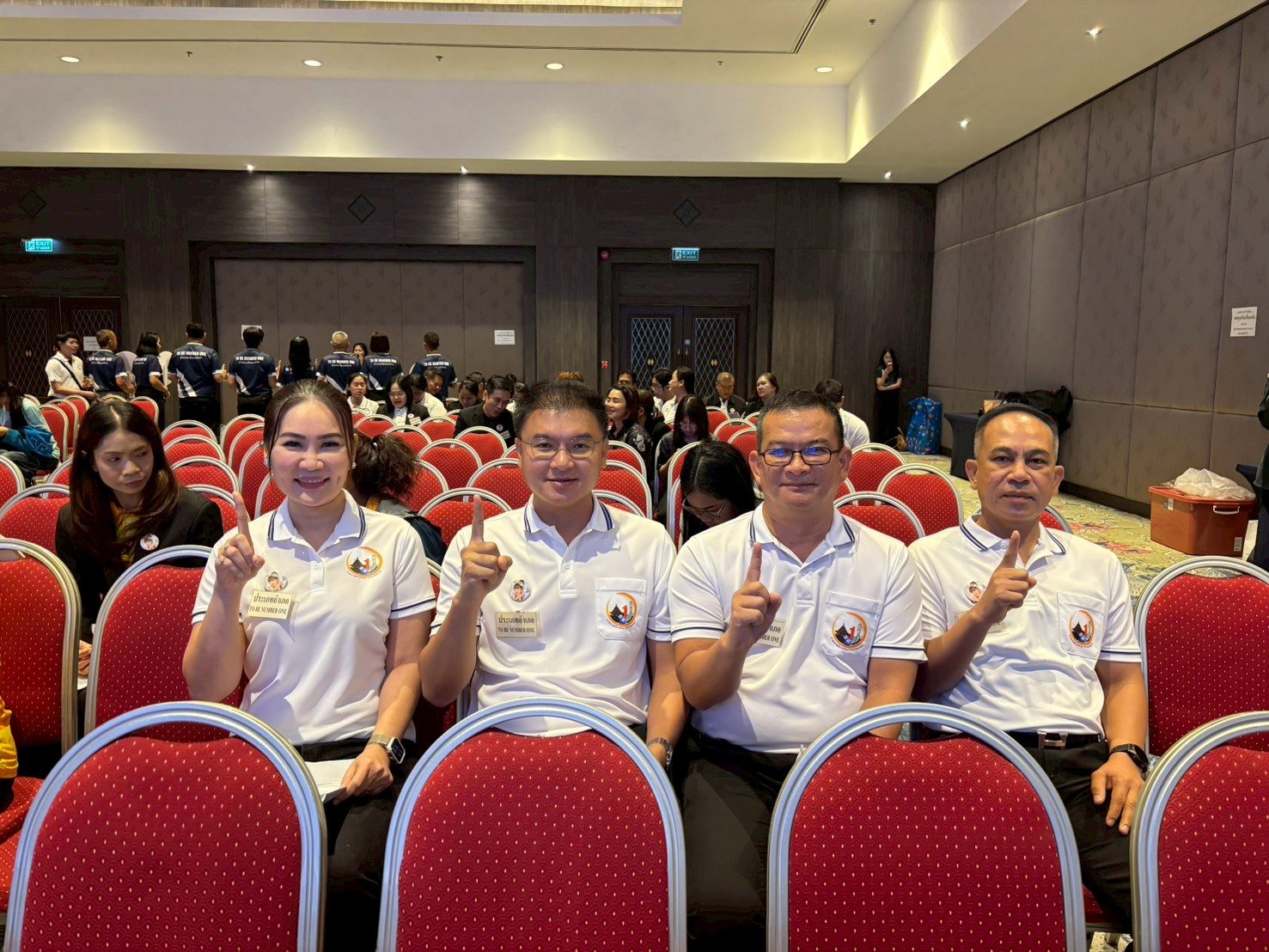 ภาพกิจกรรม 43