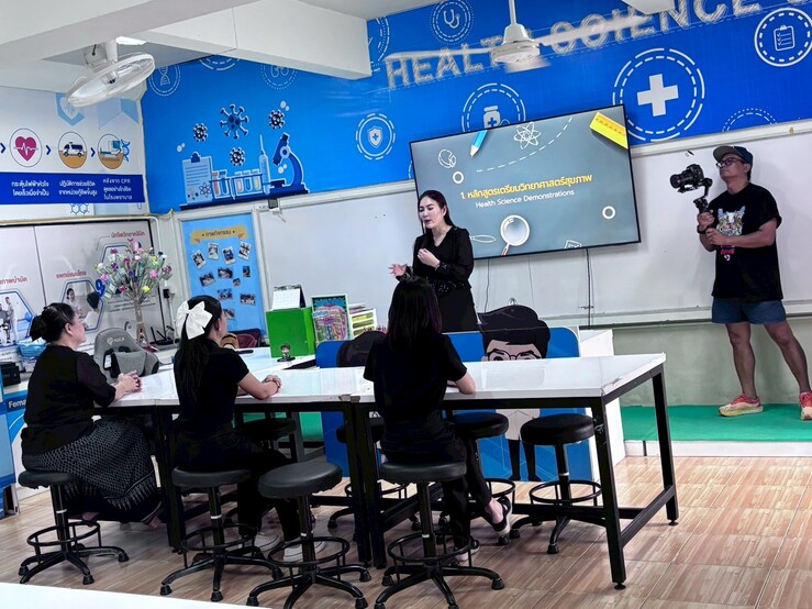 ภาพกิจกรรม 3