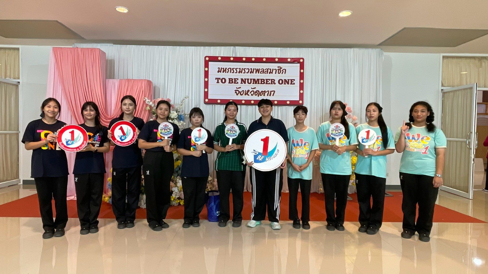 ภาพกิจกรรม 25