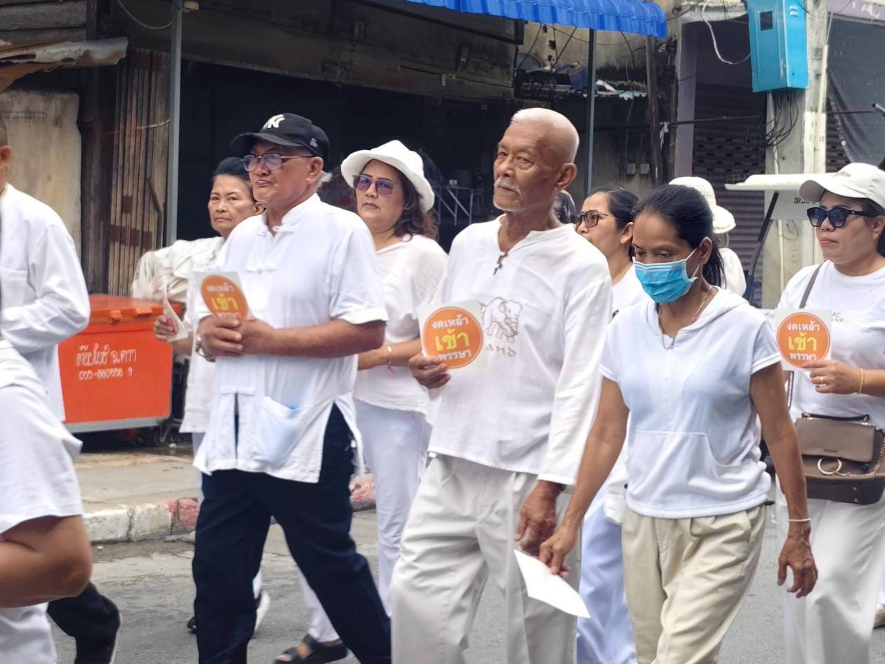 ภาพกิจกรรม 19
