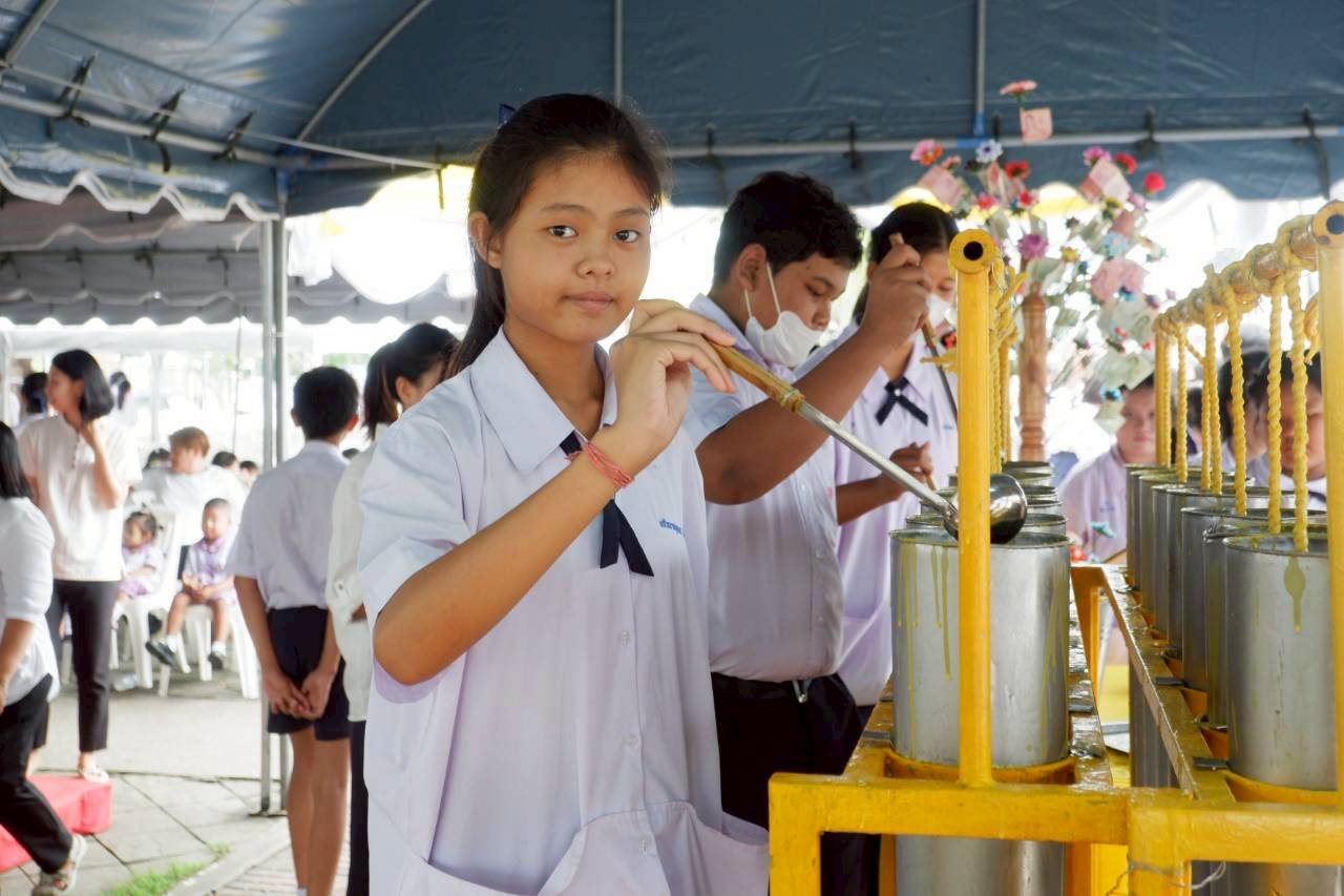 ภาพกิจกรรม 41