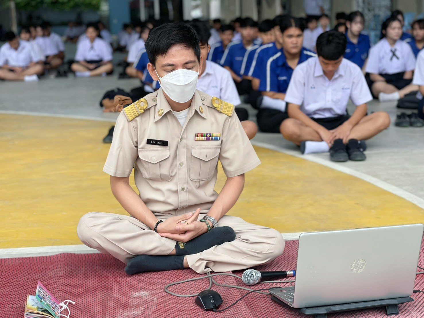 ภาพกิจกรรม 17