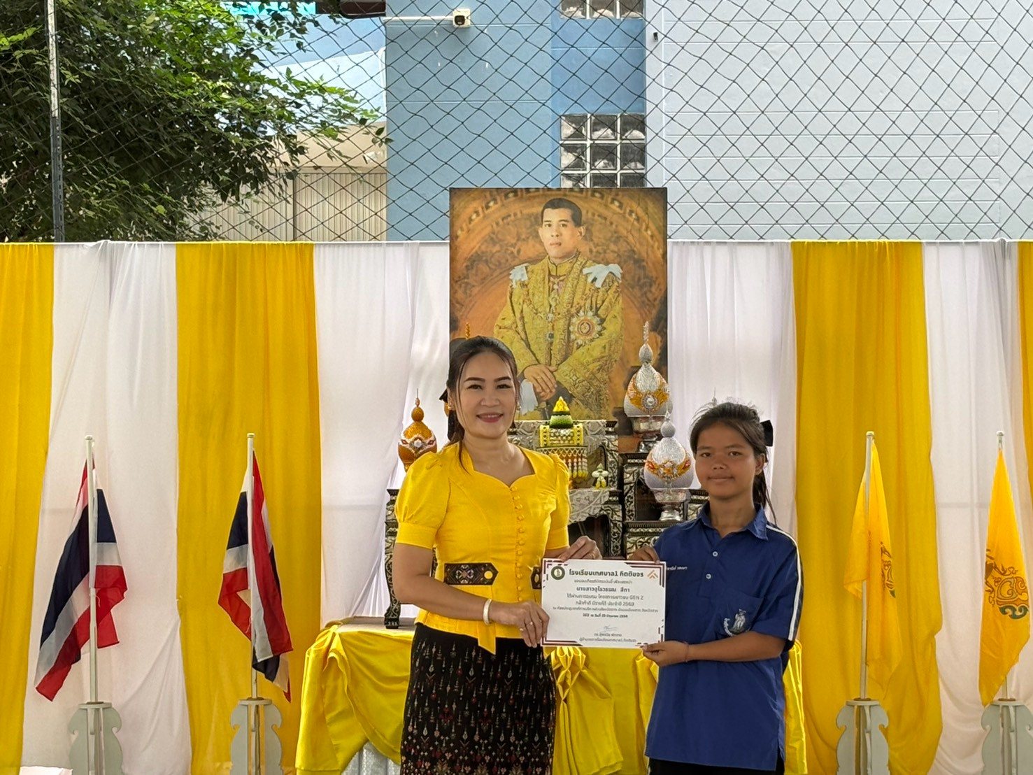 ภาพกิจกรรม 39