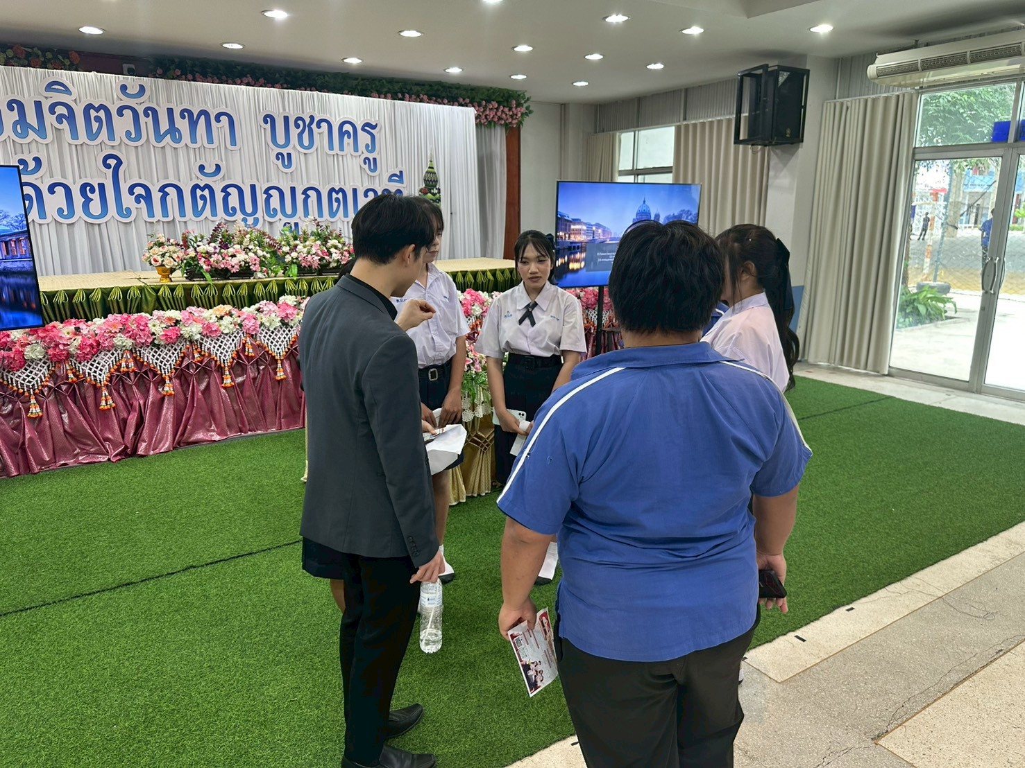 ภาพกิจกรรม 2