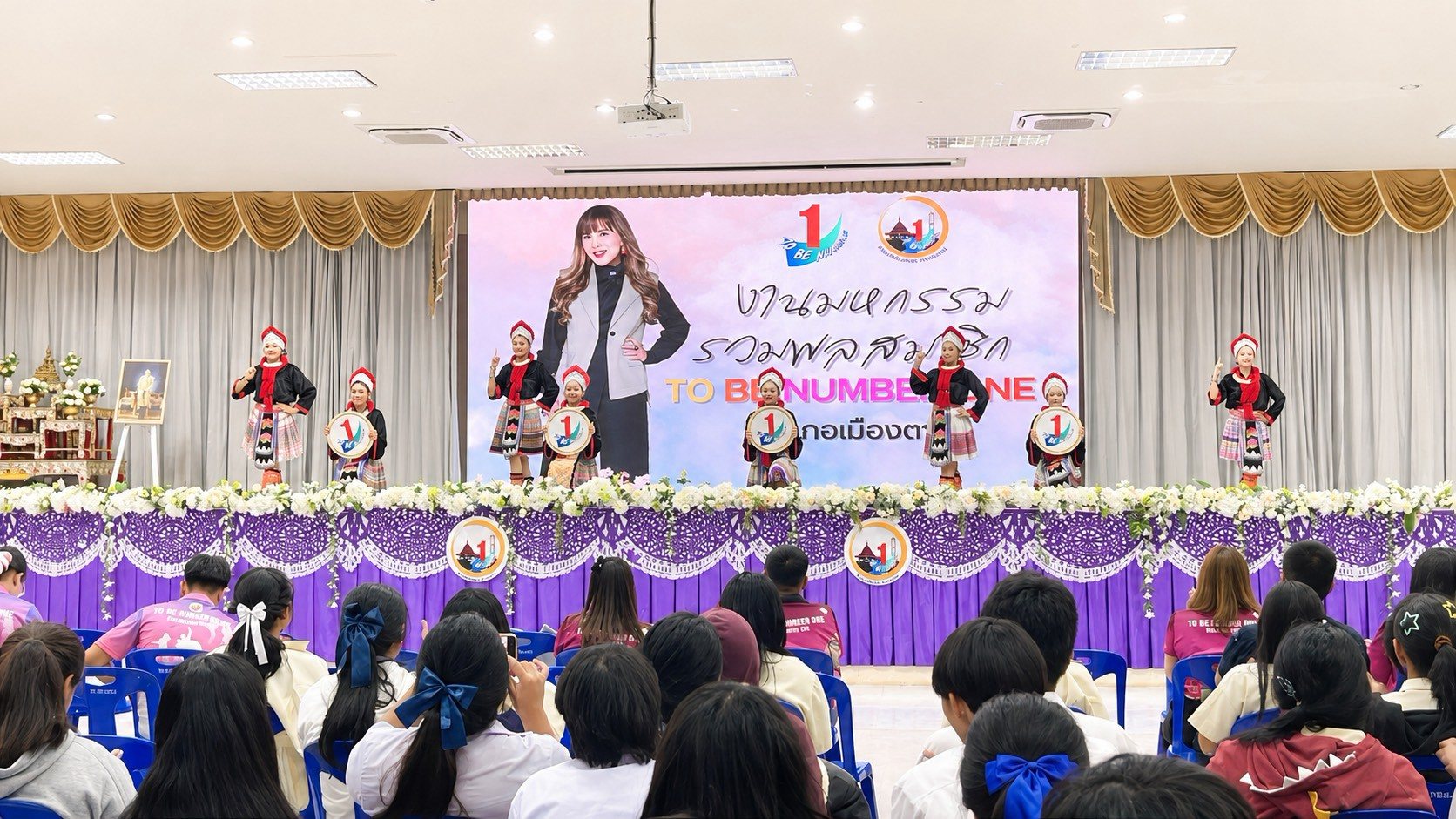 ภาพกิจกรรม 19