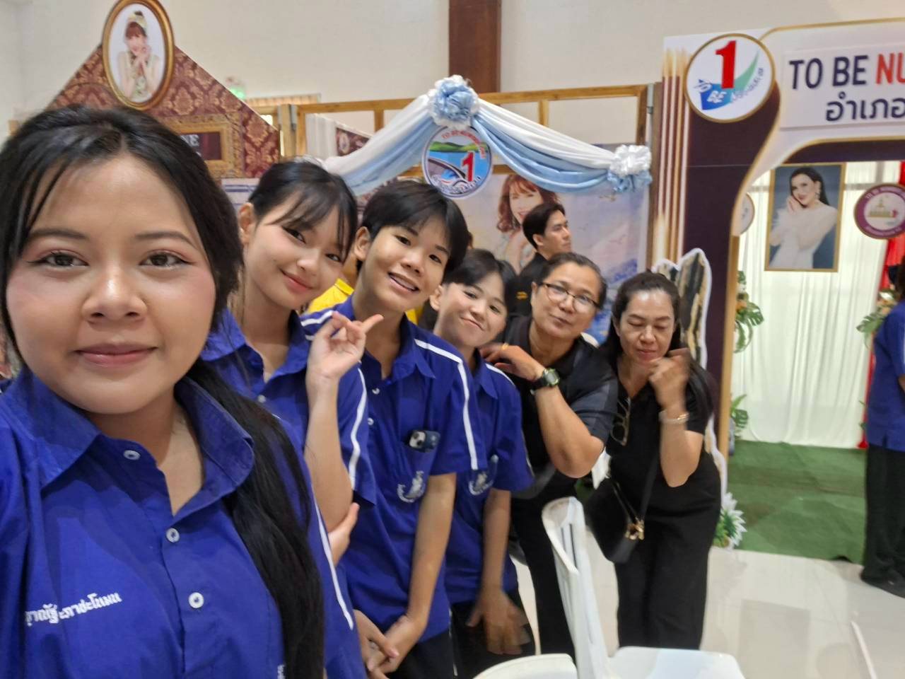 ภาพกิจกรรม 38