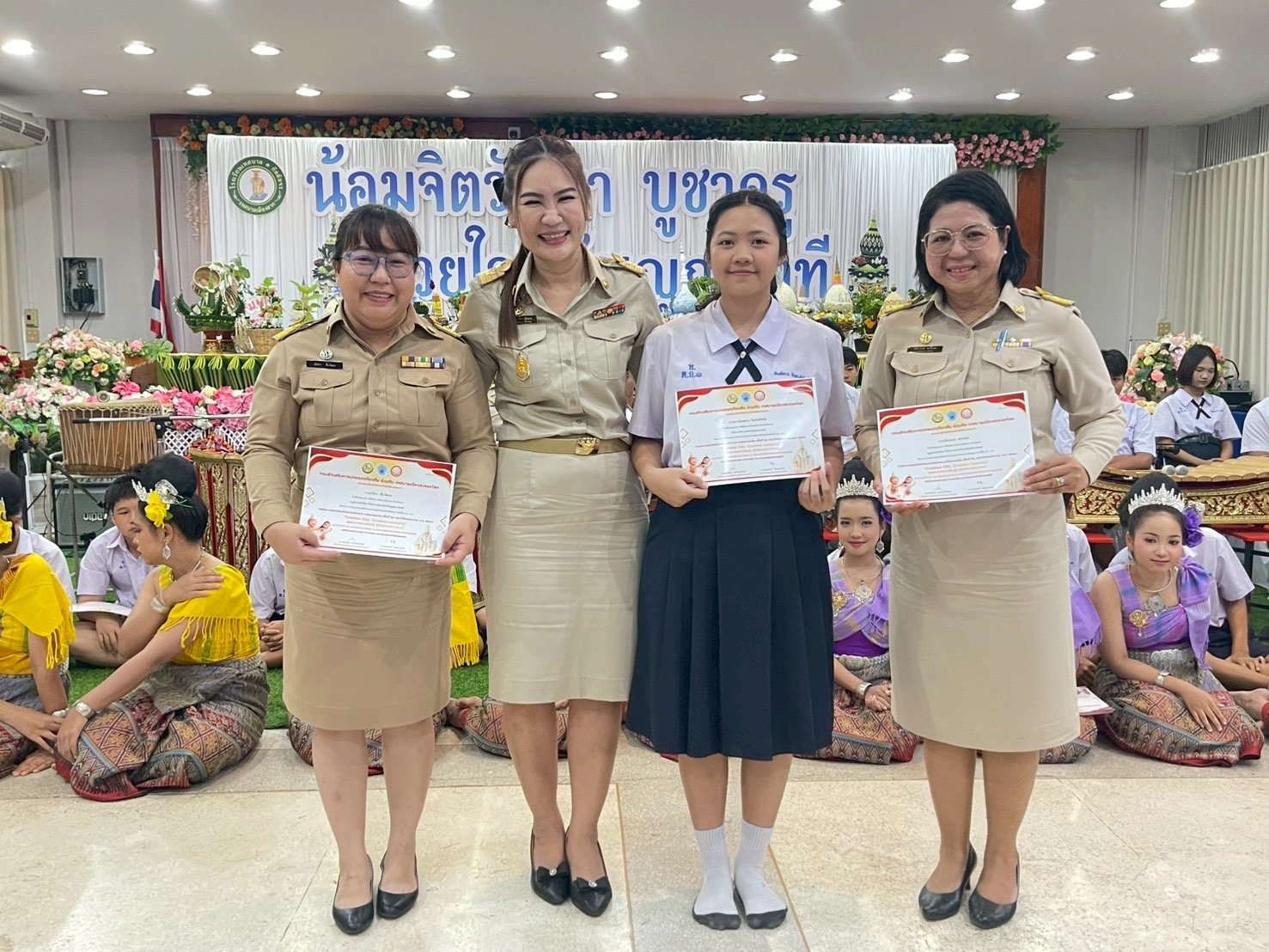 ภาพกิจกรรม 28